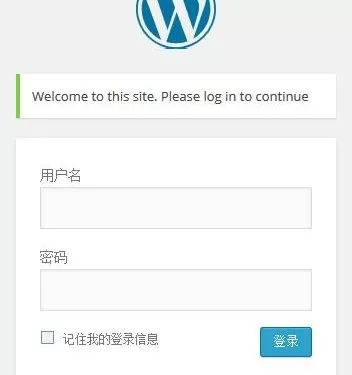 WordPress给登陆页面添加文字提示框