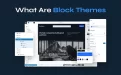 什么是 WordPress 中的块主题？