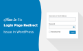如何修复WordPress登录页面刷新和重定向问题
