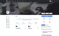 WordPress 主题开发中自定义用户中心和作者存档页链接结构的方法